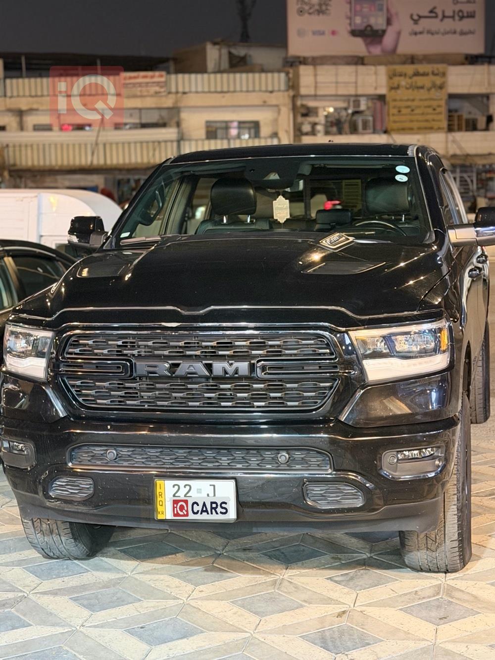 رام 1500